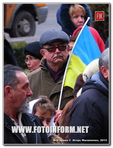 Сегодня в Кировограде жители нашего города скорбят за погибшими мирными людьми в Мариуполе.