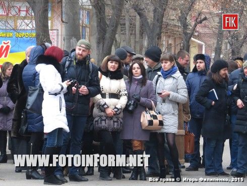 Кировоград: открытие памятной доски Виктору Чмиленко (ФОТО)