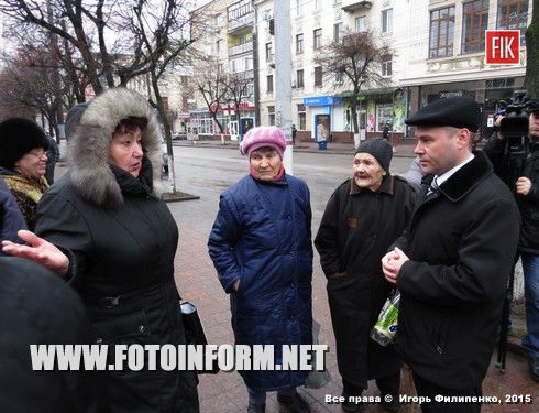 Предлагаем фоторепортаж Игоря Филипенко с ярмарки., ярморок возле кировоградского горсовета