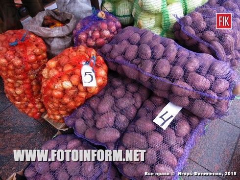 Предлагаем фоторепортаж Игоря Филипенко с ярмарки., ярморок возле кировоградского горсовета