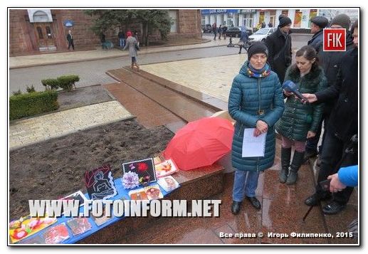 Вчера, 3 марта, на центральной площади Кировограда состоялся акция секс - работников.