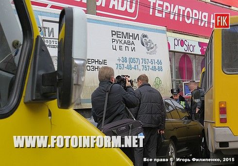 Сегодня, 12 марта, около 10:15 в самом центре Кировограда произошло ДТП.