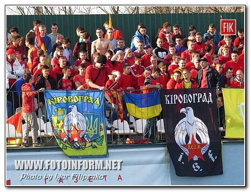 Вчера в Кировограде состоялся матч 18-го тура первой лиги по футболу. Кировоградская «Зирка» принимала комсомольский ФК «Горняк Спорт».