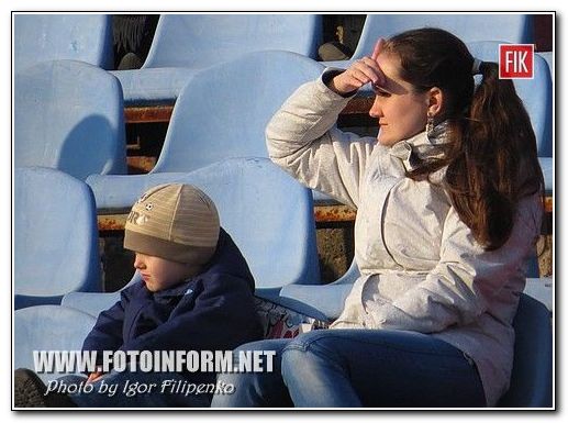 Вчера в Кировограде состоялся матч 18-го тура первой лиги по футболу. Кировоградская «Зирка» принимала комсомольский ФК «Горняк Спорт».