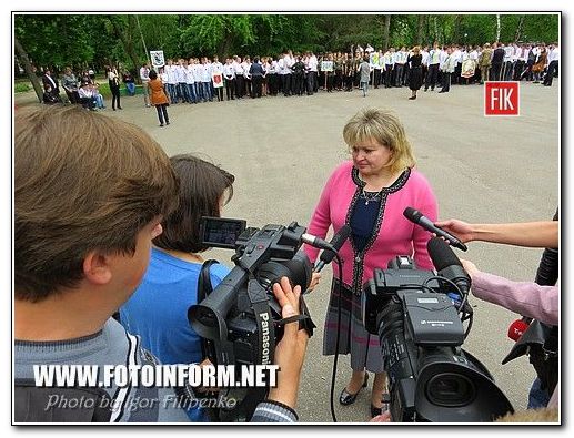 В Кировограде патриотическое утро (фоторепортаж), фото Игоря Филипенко, Ковалевский парк
