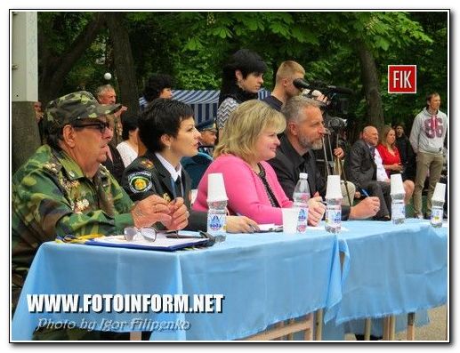 В Кировограде патриотическое утро (фоторепортаж), фото Игоря Филипенко, Ковалевский парк