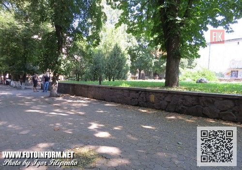 Кировоград: на улице Дворцовой скоро можно будет просто отдохнуть (ФОТО)