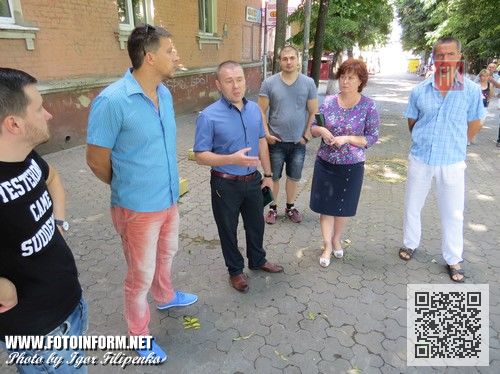 Кировоград: на улице Дворцовой скоро можно будет просто отдохнуть (ФОТО)