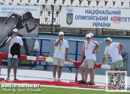 Кировоград принимает самых лучших (ФОТО)