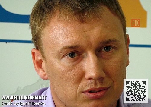 Вчера в Кировограде состоялась пресс-конференция председателя ОО «Рідний Кіровоград» Андрея Табалова и председателя областной организации партии «Рідне місто» Александра Шамардина и председателя городской организации партии Геннадия Осетрова.