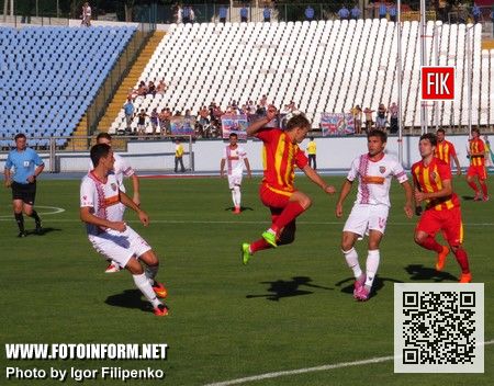 Зирка- Черкаський Дніпро - 2-0. Кіровоград стадіон Зірка, фото Ігоря Філіпенка.