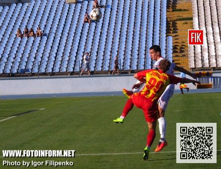 Зирка- Черкаський Дніпро - 2-0. Кіровоград стадіон Зірка, фото Ігоря Філіпенка.