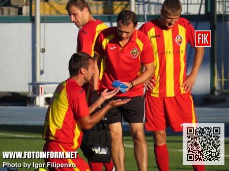 Зирка- Черкаський Дніпро - 2-0. Кіровоград стадіон Зірка, фото Ігоря Філіпенка.