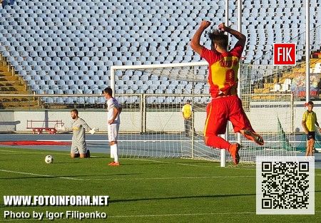 Зирка- Черкаський Дніпро - 2-0. Кіровоград стадіон Зірка, фото Ігоря Філіпенка.