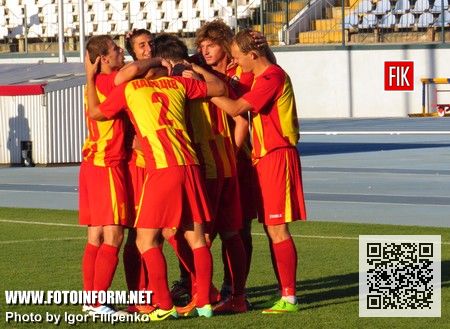 Зирка- Черкаський Дніпро - 2-0. Кіровоград стадіон Зірка, фото Ігоря Філіпенка.