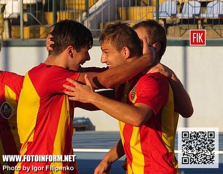 Зирка- Черкаський Дніпро - 2-0. Кіровоград стадіон Зірка, фото Ігоря Філіпенка.