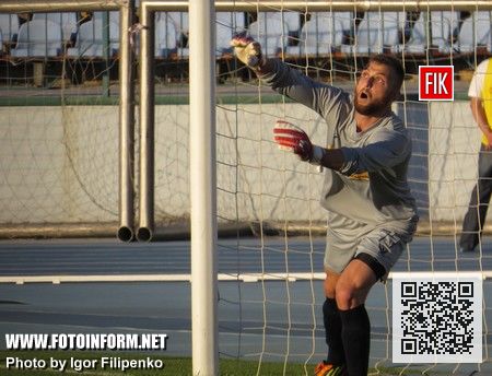 Зирка- Черкаський Дніпро - 2-0. Кіровоград стадіон Зірка, фото Ігоря Філіпенка.
