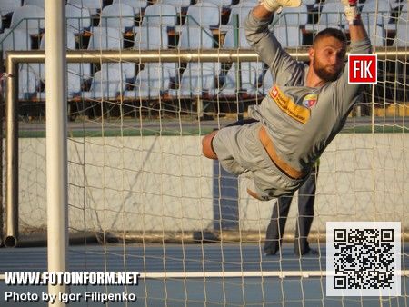 Зирка- Черкаський Дніпро - 2-0. Кіровоград стадіон Зірка, фото Ігоря Філіпенка.