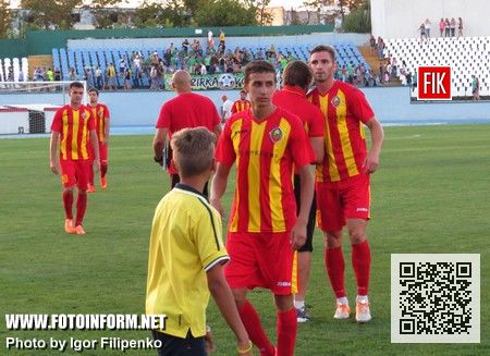 Зирка- Черкаський Дніпро - 2-0. Кіровоград стадіон Зірка, фото Ігоря Філіпенка.