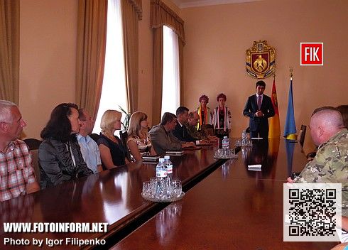 Сегодня, 20 августа, накануне Дня Независимости Украины, в конференц-зале Кировоградской облгосадминистрации состоялось вручение государственных наград родным погибших участников АТО.