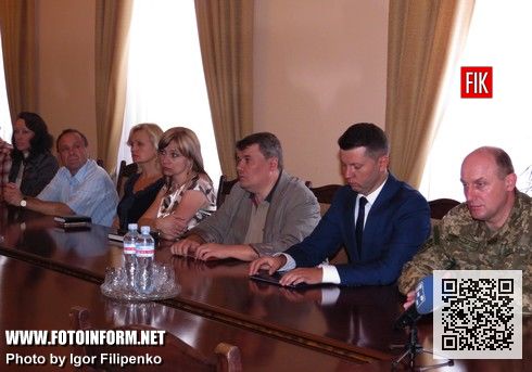 Сегодня, 20 августа, накануне Дня Независимости Украины, в конференц-зале Кировоградской облгосадминистрации состоялось вручение государственных наград родным погибших участников АТО.