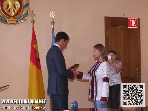 Сегодня, 20 августа, накануне Дня Независимости Украины, в конференц-зале Кировоградской облгосадминистрации состоялось вручение государственных наград родным погибших участников АТО.