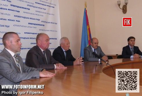 Кіровоград: у міській раді вшанували загиблих Героїв АТО