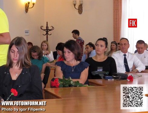 Кіровоград: у міській раді вшанували загиблих Героїв АТО
