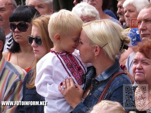 Кировоград: освящение Мемориального комплекса (ФОТО)