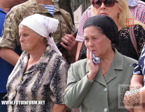 Кировоград: освящение Мемориального комплекса (ФОТО)