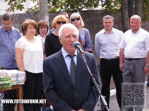 Кировоград: освящение Мемориального комплекса (ФОТО)