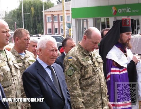 Кировоград: освящение Мемориального комплекса (ФОТО)