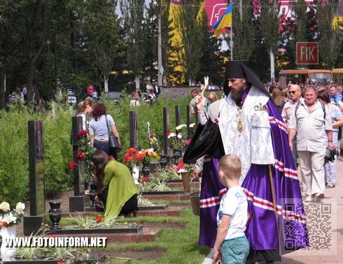 Кировоград: освящение Мемориального комплекса (ФОТО)
