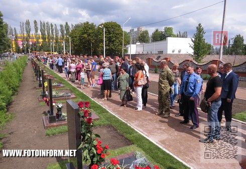 Кировоград: освящение Мемориального комплекса (ФОТО)