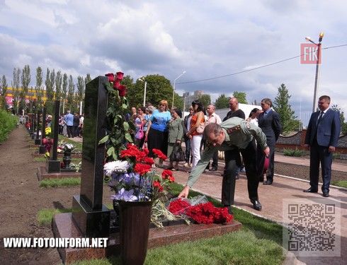 Кировоград: освящение Мемориального комплекса (ФОТО)