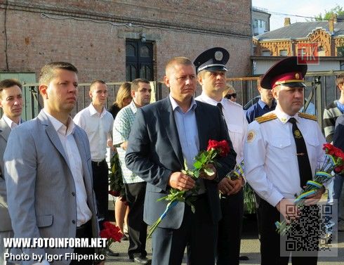 Кировоградцы празднуют День Государственного флага Украины (ФОТО)