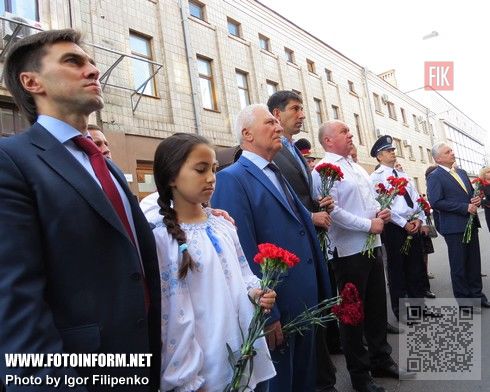 Кировоградцы празднуют День Государственного флага Украины (ФОТО)