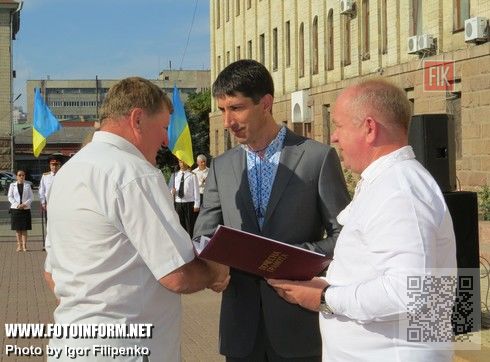 Кировоградцы празднуют День Государственного флага Украины (ФОТО)