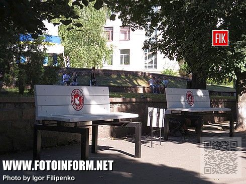 Кировоград, улица Дворцовая, появились первые лавочки, Сергей Васильченко, кировоградские новости
