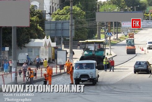 Кировоград: центр уже перекрыт!