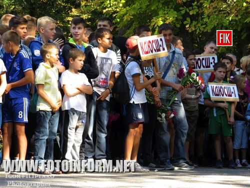 Сегодня в Ковалевском парке прошли праздничные мероприятия в честь Дня физической культуры и спорта.