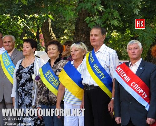 Сегодня в Ковалевском парке прошли праздничные мероприятия в честь Дня физической культуры и спорта.