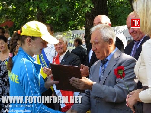 Сегодня в Ковалевском парке прошли праздничные мероприятия в честь Дня физической культуры и спорта.