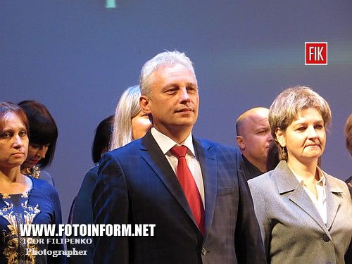 Педагогов Кировоградщины поздравили с профессиональным праздником (ФОТО)
