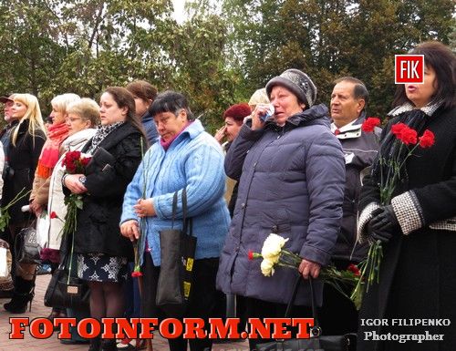 Кировоград: лицеисты приняли Присягу кадетов (фото)