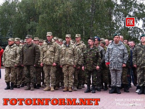Кировоград: лицеисты приняли Присягу кадетов (фото)