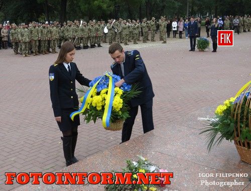 Кировоград отметил День защитника Украины (фоторепортаж)