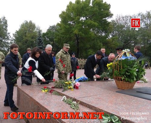 Кировоград отметил День защитника Украины (фоторепортаж)
