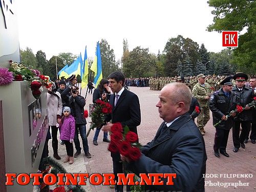 Кировоград отметил День защитника Украины (фоторепортаж)
