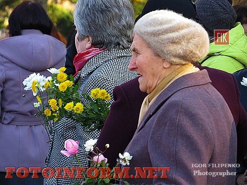 Сегодня в Кировограде отметили 71-ю годовщину освобождения Украины от немецко-фашистских захватчиков 